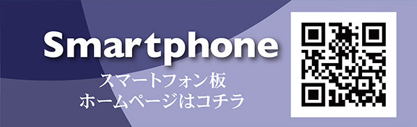 TAKASOQRCORD